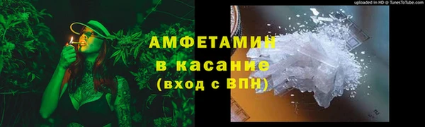 MDMA Дмитриев